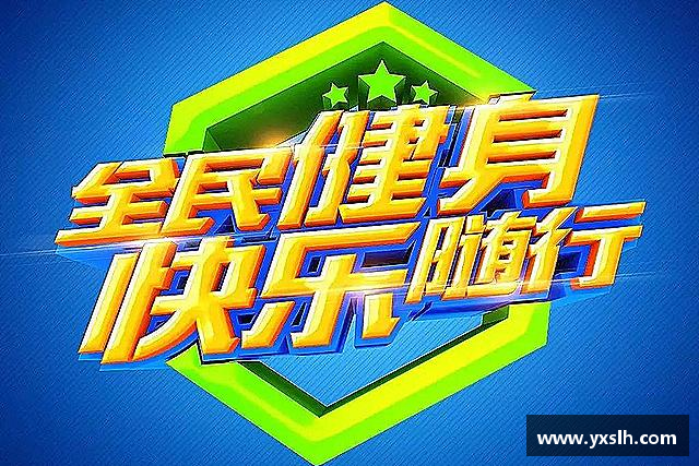 发现星空·综合体育